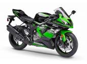 ZX 6R 2013